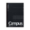 Kokuyo Notebook - Campus