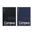 Kokuyo Notebook - Campus