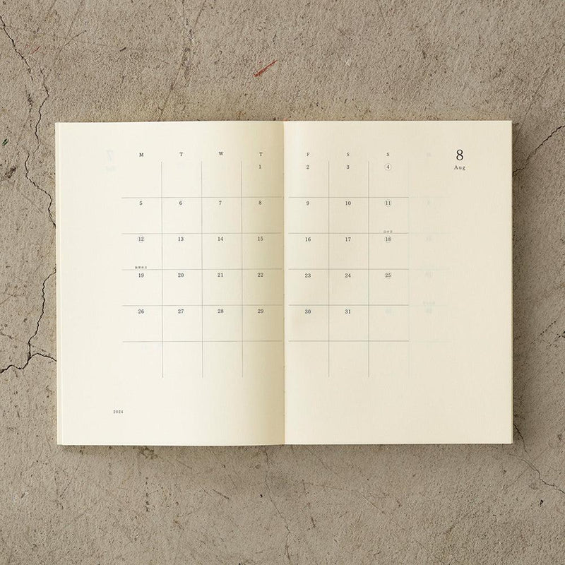 MD Paper Thin A5 Planner Bundle 3 - Calendar