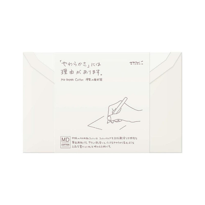 MD Paper Envelope - Cotton