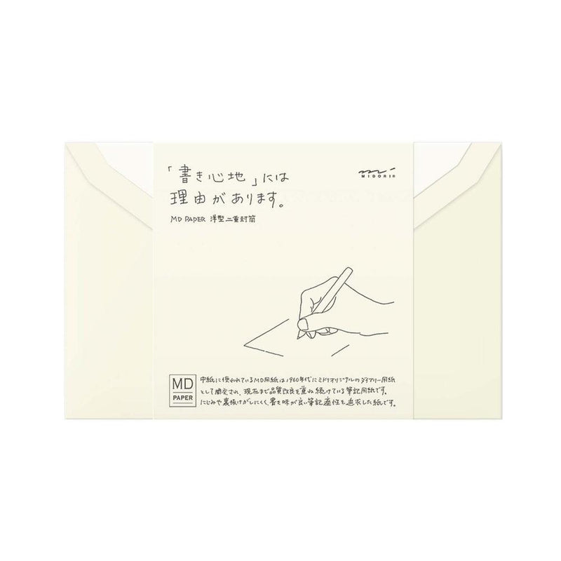 MD Paper Envelope - Regular