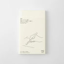MD Paper Diary Slim B6 Notebook (2027) | EndlessPens
