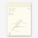 MD Paper Notebook - Diary - 1Day 1Page (2026)