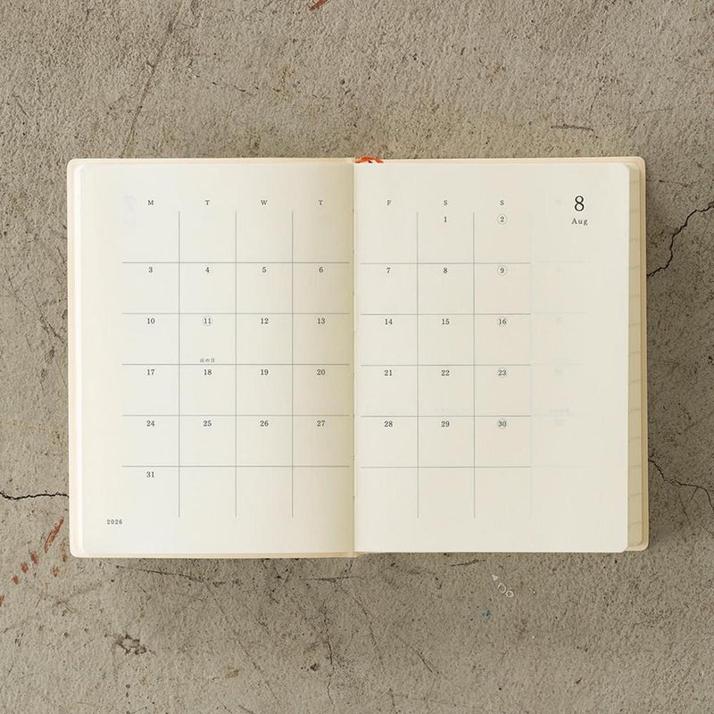 MD Paper Notebook - Diary - 1Day 1Page (2026)