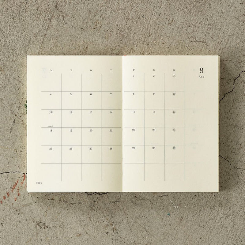 MD Paper Notebook - Diary (2025)