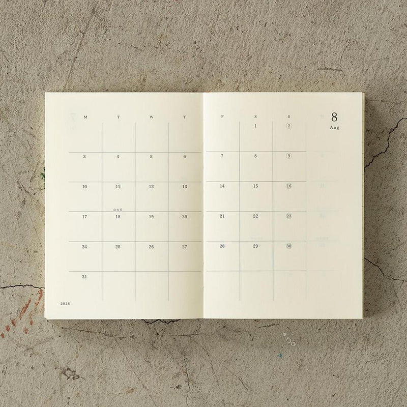 MD Paper Notebook - Diary (2026)