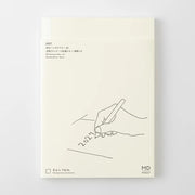 MD Paper Diary Notebook (2027) - A5 | EndlessPens