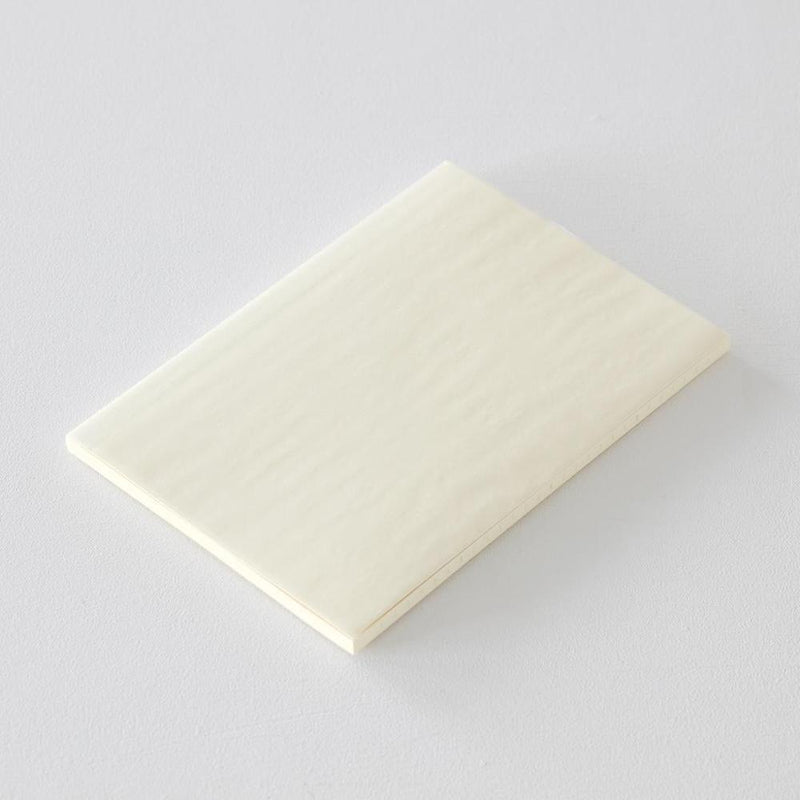 MD Paper Notebook - Diary - Thin (2026)