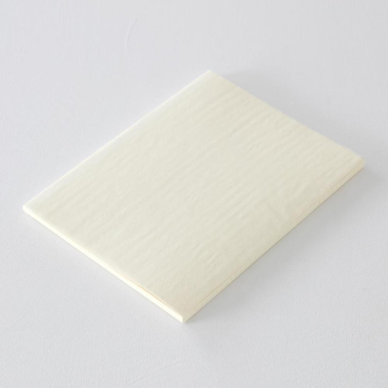 MD Paper Notebook - Diary - Thin (2026)