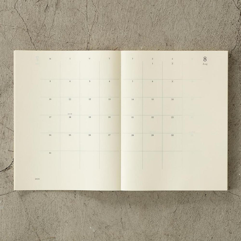 MD Paper Notebook - Diary - Thin (2026)