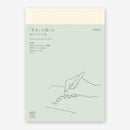 MD Paper Notebook - Diary - Thin (2026)