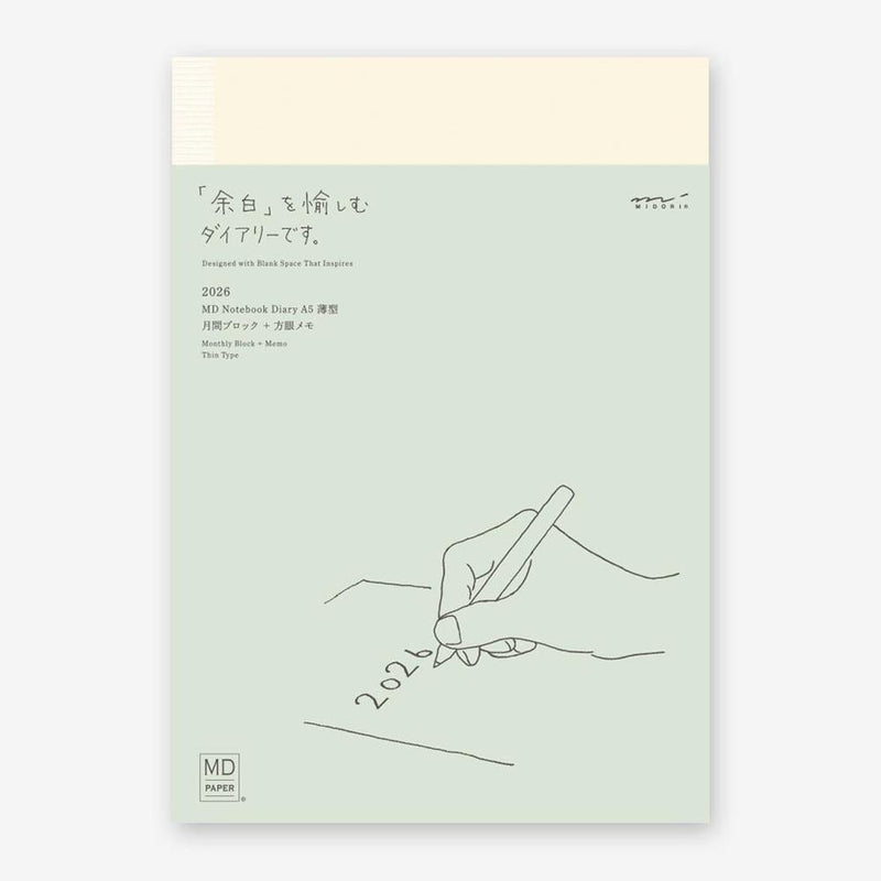 MD Paper Notebook - Diary - Thin (2026)