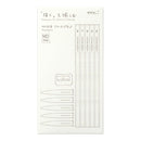 MD Paper Pencil Kit
