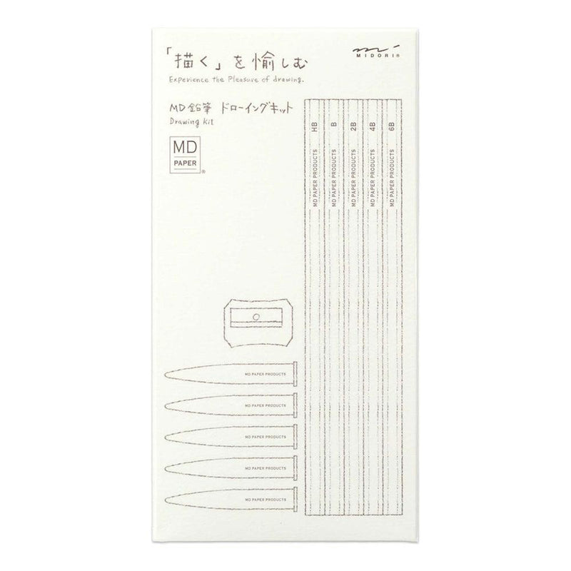 MD Paper Pencil Kit