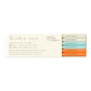 MD Paper Pencil Set