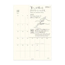 MD Paper Planner Sticker (2022)