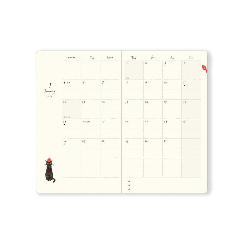 Midori Diary (B6) - Book Style Diary - Cat Gray