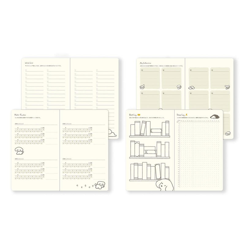 Midori Diary (B6) - Book Style Diary - Dog Yellow