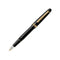 Montblanc Fountain Pen - 145 Meisterstück