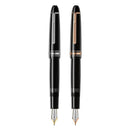 Montblanc Fountain Pen - 146 Meisterstück