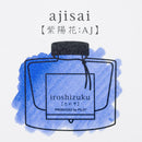 PIlot Ink Bottle (15ml) - Iroshizuku - Ajisai (Hydrangea)