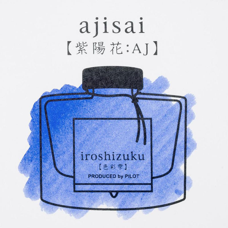 PIlot Ink Bottle (15ml) - Iroshizuku - Ajisai (Hydrangea)