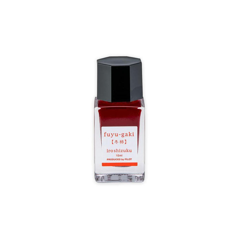 PIlot Ink Bottle (15ml) - Iroshizuku - Fuyu-gaki (Winter Persimmon)