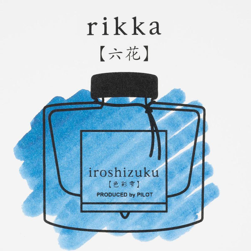 PIlot Ink Bottle (15ml) - Iroshizuku - Rikka (Snow Crystal)