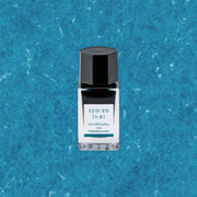 PIlot Iroshizuku Syo-ro Dew on Pine Tree Ink Bottle (15ml) | EndlessPens