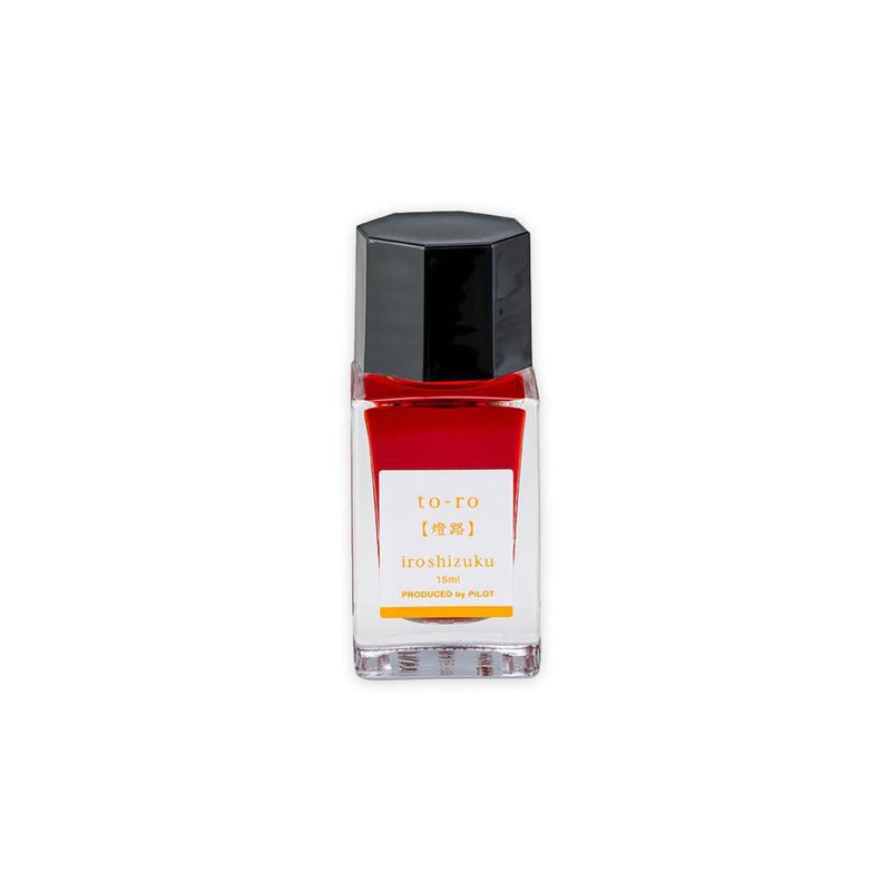 PIlot Ink Bottle (15ml) - Iroshizuku - To-ro (Warm Lantern)