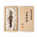 Pelikan Fountain Pen - M1000 Maki-e Four Seasons Lucky Charm - Limited Edition (2026)