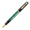 Pelikan Fountain Pen - M200 Classic Marbled-Green