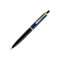 Pelikan Mechanical Pencil (0.7mm) - D400 Souverän