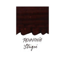 Pennonia Strigoi Ink Bottle (30ml) - Ink Swatch On White Background | EndlessPens