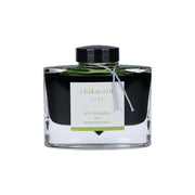Pilot Ink Bottle (50ml) - Iroshizuku Chiku-rin - EndlessPens