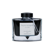 Pilot Ink Bottle (50ml) - Iroshizuku Fuyu-syogun - EndlessPens
