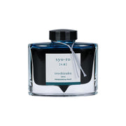 Pilot Ink Bottle (50ml) - Iroshizuku Syo-ro - EndlessPens