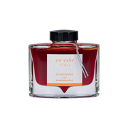 Pilot Ink Bottle (50ml) - Iroshizuku Yu-yake - EndlessPens