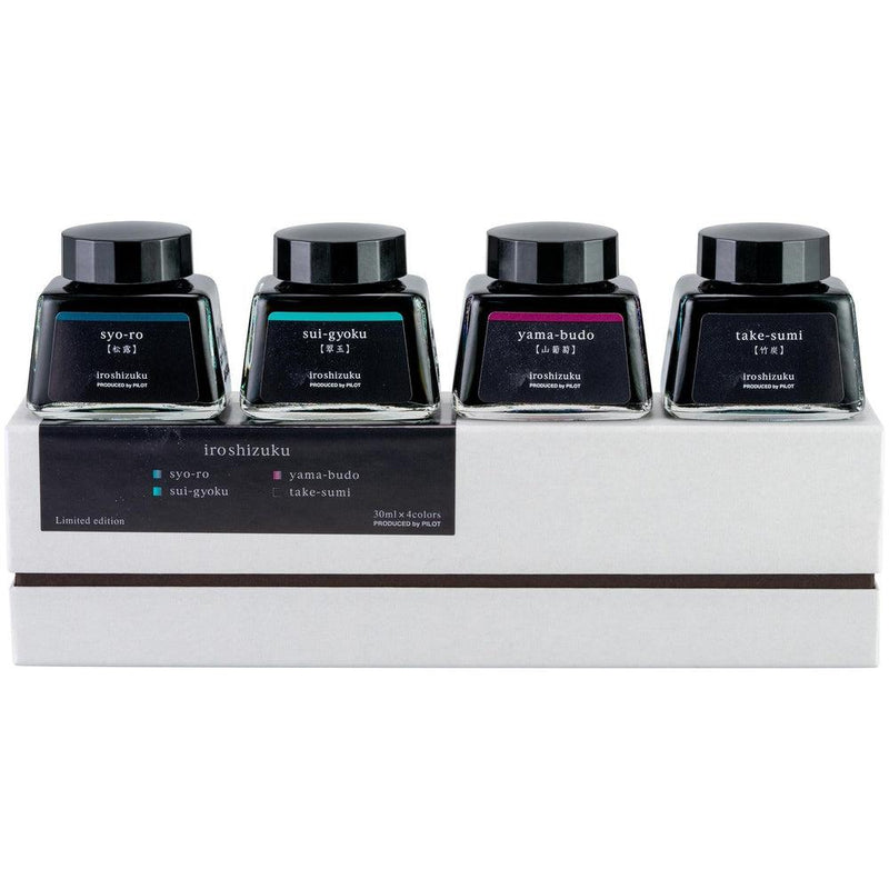 Pilot Iroshizuku Sui-gyoku (Emerald Green) - 15 ml Bottle - 3 Bottle Set