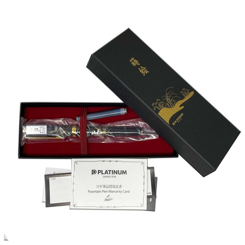 Platinum Fountain Pen - Classic Maki-e