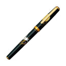 Classic Platinum Maki-e Fountain Pen - Moon Rabbit | EndlessPens Online Pen Store