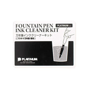 Platinum Fountain Pen Cleaning Kit for Japanese Model | EndlessPens
