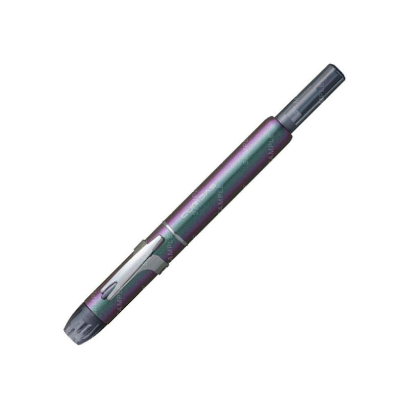 Platinum Fountain Pen - Curidas Stones - Special Edition (2025)