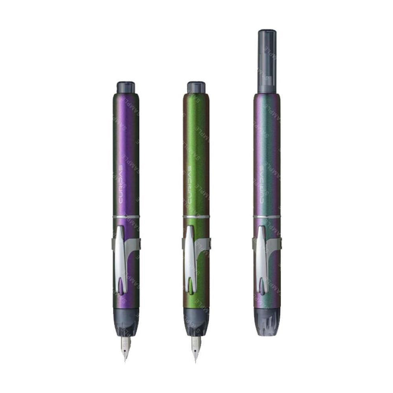 Platinum Fountain Pen - Curidas Stones - Special Edition (2025)