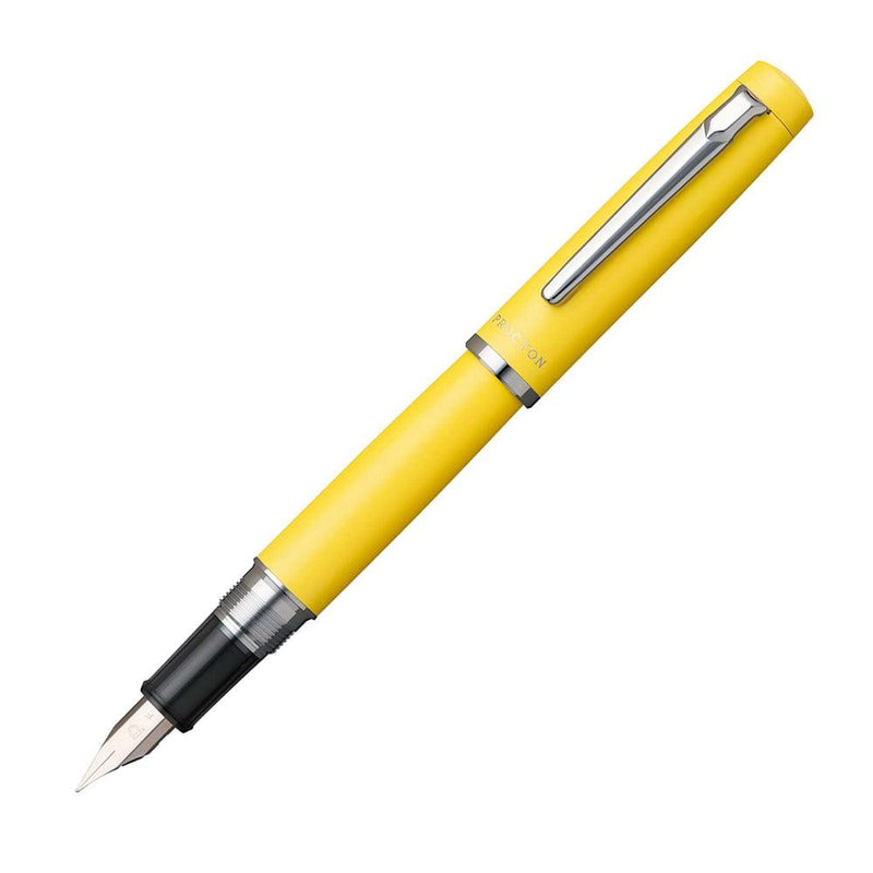 Platinum Procyon Fountain Pen - Yellow | EndlessPens Online Pen Store