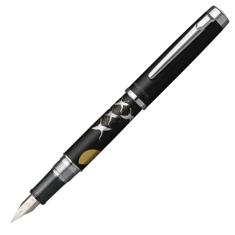 Platinum Fountain Pen - Procyon Luster Modern Maki-e