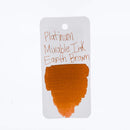 Platinum Ink Bottle (20ml) - Mixable Ink