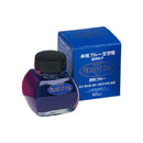 Platinum Carbon Ink Bottle (60ml) - Pigment Ink - Blue | EndlessPens Online Pen Store