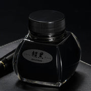 Platinum Chou Kuro Ink Bottle (60ml) - Black Ink Bottle and Fountain Pen