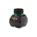 Platinum Ink Bottle (60ml) - Mixable Ink | EndlessPens Online Shop
